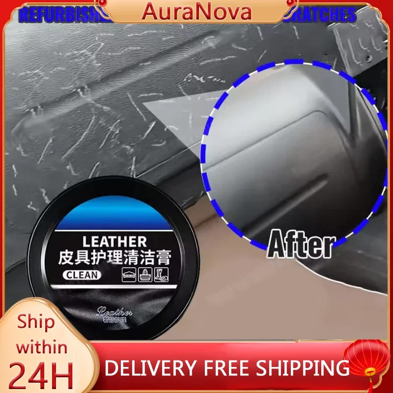 Car Leather Interior Cleaner L - Sneaker Care Spray recension och pris